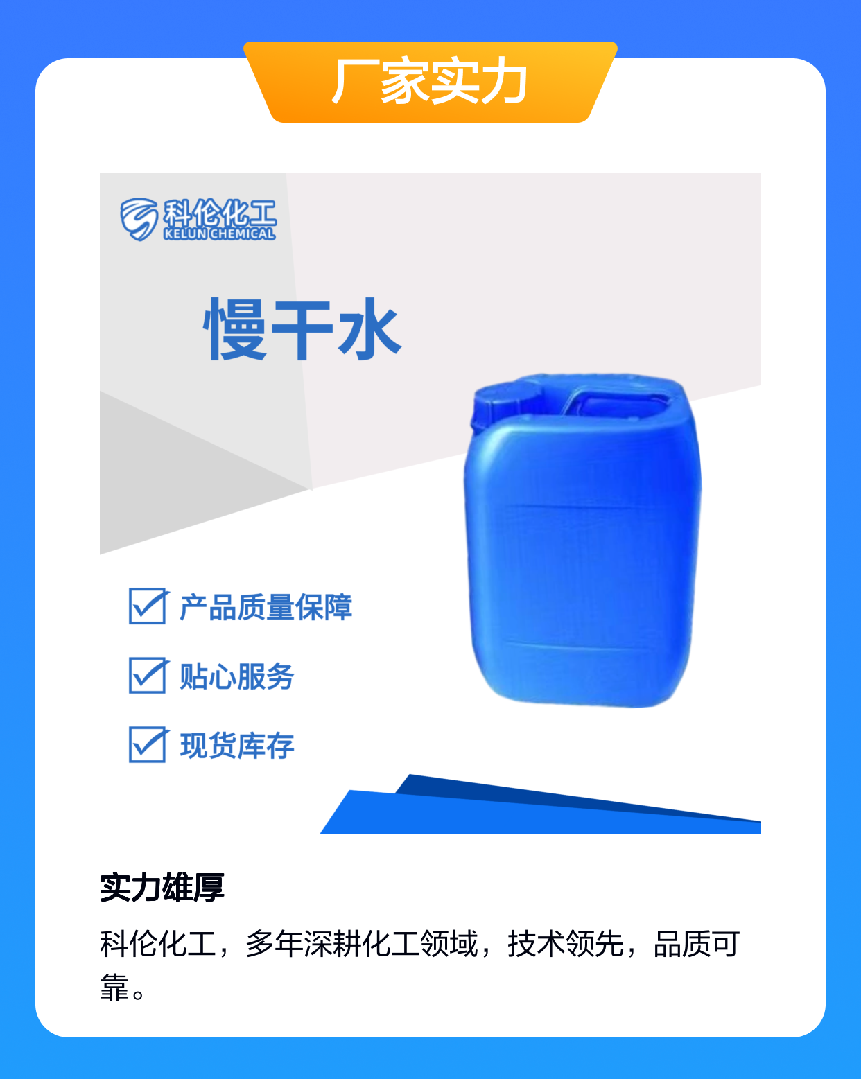 2b5463f2d119bd0a04aea79050b93157.png