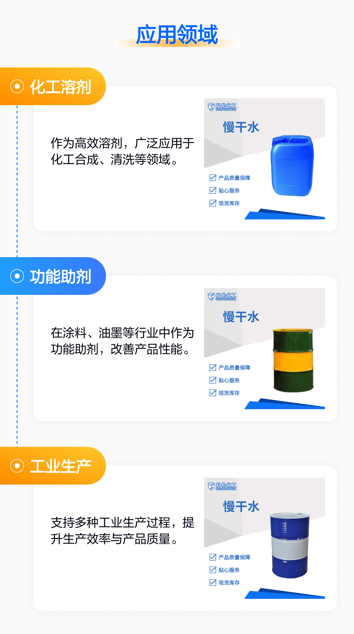 8e1c800c696e64cad6788543521d2fb8.png