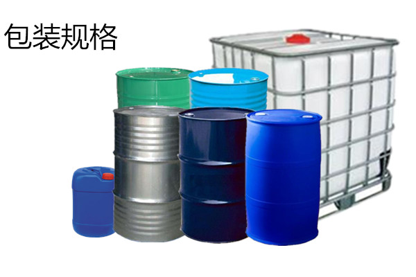 包装规格.jpg
