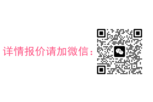 微信.gif